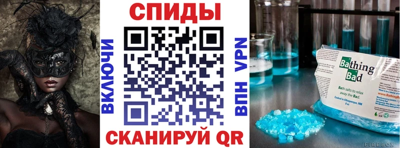 сколько стоит  Красноуральск  Амфетамин Розовый 