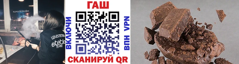 blacksprut маркетплейс  Красноуральск  Гашиш 40% ТГК 