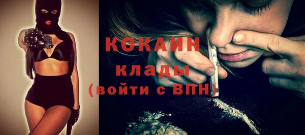 эйфоретик Белоозёрский