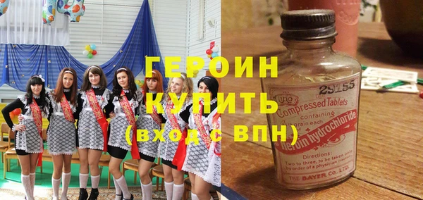 хмурый Сатка