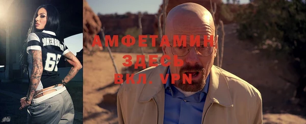 эйфоретик Белоозёрский