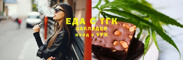 мяу мяу мука Беломорск