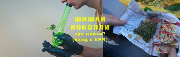 эйфоретик Белоозёрский