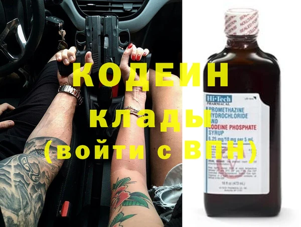 apvp Саяногорск