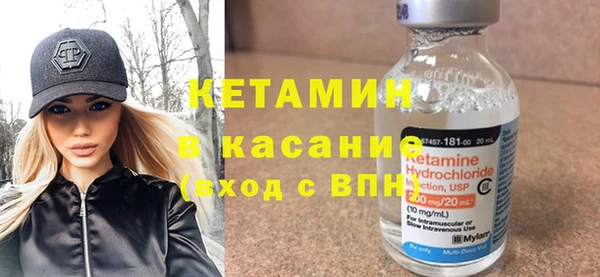мяу мяу мука Беломорск