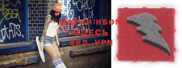 эйфоретик Белоозёрский